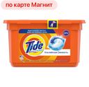 Гель капсулы TIDE®, автомат Альпийская Свежесть, 12 шт.