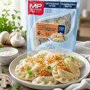 Вареники "С картофельным пюре и грибами", 500г
