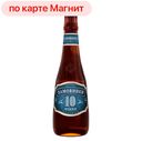 Пиво ХАМОВНИКИ, Чешское, светлое, фильтрованное, 3,7%, 450мл