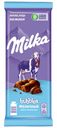 Шоколад Milka Bubbles молочный пористый, 76г