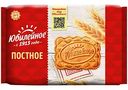 Печенье Юбилейное Постное, 224г