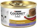 Консервы GOURMET Gold для кошек, биточки с ягнёнком и фасолью, 85 г