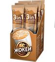 Напиток кофейный ЖОКЕЙ Карамель растворимый 3в1, 10х12г 