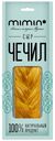 Сыр рассольный Mimin Чечил 40% 100 г