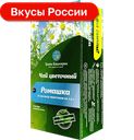 Чай цветочный Травы Башкирии, Ромашка, 20 пакетиков