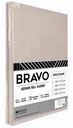 Простыня евро Bravo поплин цвет: бежевый, 220×215 см
