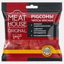 Чипсы Классические Pigсоны мясные сыровяленые Meat House Original 50г
