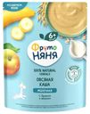 Каша молочная Фрутоняня 190г овсяная с бананом, яблоком