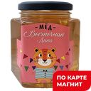 МЕДОВЫЙ ДОМ Мёд нат цветочный восточная липа 250г ст/б:6