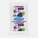 Масса ТомМолоко Творожная с изюмом 8% 100г