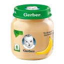 Пюре детское банановое, Gerber, 130 г, Польша