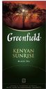 Чай черный GREENFIELD Кениян Санрайз, 25 пакетиков 