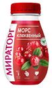 Морс клюквенный Мираторг, 370 мл