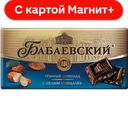 БАБАЕВСКИЙ шоколад темн с миндалем 90г:16/64