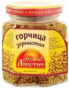 Горчица Русский аппетит Зернистая , 190 г