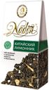 Чай зеленый Nadin Китайский лимонник листовой, 50 г