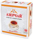 Чай Азерчай черный с ароматом бергамота, 100 пакетиков, 200 г