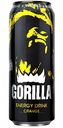 Энергетический напиток Gorilla Orange, 0,45 л