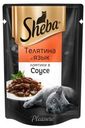 Корм для кошек Sheba Телятина и язык ломтики в соусе 85г