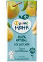Сок детский осветлённый ФрутоНяня Груша, с 4 месяцев, 0,2л