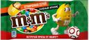 Драже M&M`S, с соленым арахисом, 45г