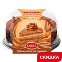 Торт MIREL Карамельный на сгущенке, 700г 