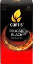 Чай черный CURTIS Delicate Black байховый