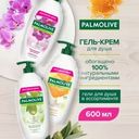 Гель для душа, Palmolive, 600 мл, в ассортименте