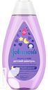 Шампунь JOHNSONS детский 500мл в ассортименте