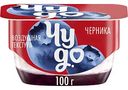 Десерт творожный двухслойный Чудо черника 4,2%, 100г