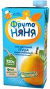 Сок грушевый осветлённый, Фрутоняня, 500 мл