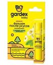 Бальзам-стик Gardex Baby после укусов насекомых 7мл