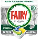 Капсулы Fairy Platinum All In One лимон для посудомоечной машины 50 шт