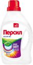 Гель для стирки ПЕРСИЛ Колор, 1,3л