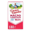Сливочное масло Домик в деревне 82,5% 180 г