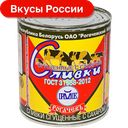 Сливки сгущенные Рогачевъ с сахаром, 19%, 360г