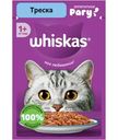 Влажный корм Whiskas треска рагу для взрослых кошек, 75г