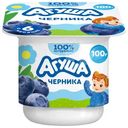Творог детский фруктовый Агуша Черника 3.9% с 6 месяцев, 100г