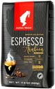 Кофе Julius Meinl Гранд эспрессо в зернах 500 г