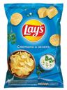 Чипсы Lay's Сметана и зелень, 81 г