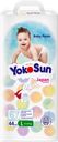Подгузники-трусики детские YOKOSUN Comfort L 9–14кг, 44шт