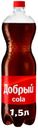 Газированный напиток Добрый Cola 1,5 л