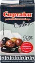 Продукт комбинированный рассольный смешанного состава СИРТАКИ Оливки 55%, с змж, 125г