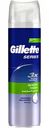 Пена для бритья Gillette Series для чувствительной кожи, 250 мл
