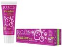 Зубная паста детская R.O.C.S. Junior ягодный микс, 74г