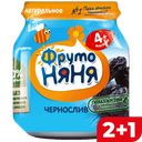 ФРУТОНЯНЯ Пюре чернослив 100г ст/бан(Прогресс):12