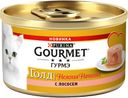 Консервы Gourmet Gold «Нежная начинка» для взрослых кошек, с лососем, 85 г