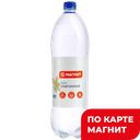 Вода МАГНИТ питьевая газированная, 1,5л