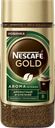 NESCAFE Gold Aroma Intenso Кофе сублимир 170г ст/бан:6