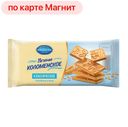 Печенье КОЛОМЕНСКОЕ Классическое 120г